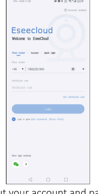 EseeCloud inloggningsstartsida med telefonnummer