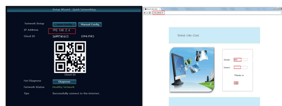 Bildschirm „Schnelles Netzwerk“ mit IP-Adresse neben der Anmeldeseite des Webbrowsers