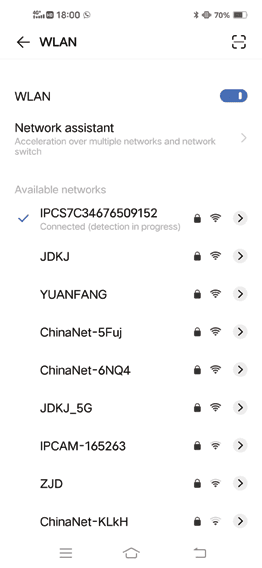 手机 WLAN 列表显示已连接 IPC 设备热点