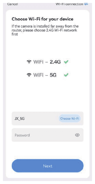デバイス用の WiFi を選択しパスワードを入力する画面