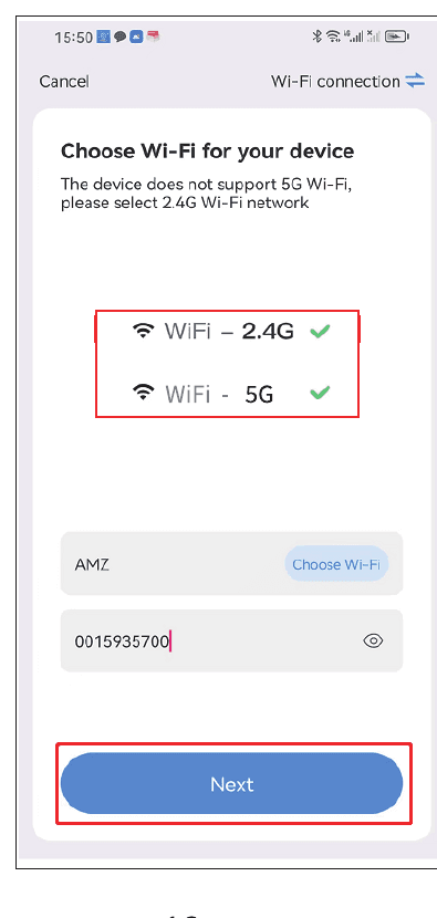 기기에 사용할 Wi-Fi 선택 화면