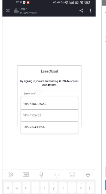 EseeCloud 계정으로 Alexa 인증하기
