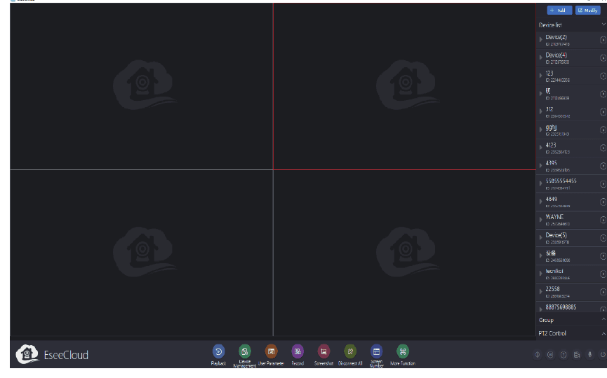 EseeCloud PC 소프트웨어 다중 채널 실시간 보기