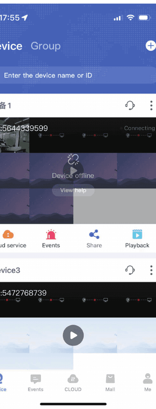 מסך רשימת ההתקנים של EseeCloud