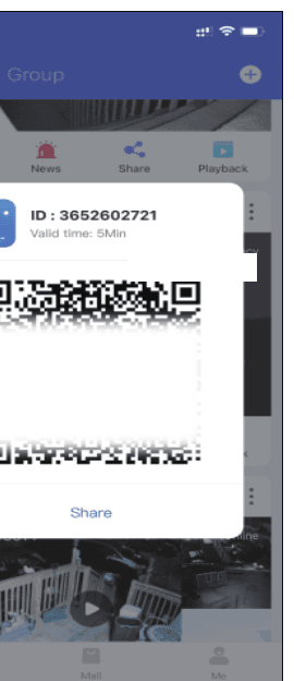מסך קוד QR לשיתוף