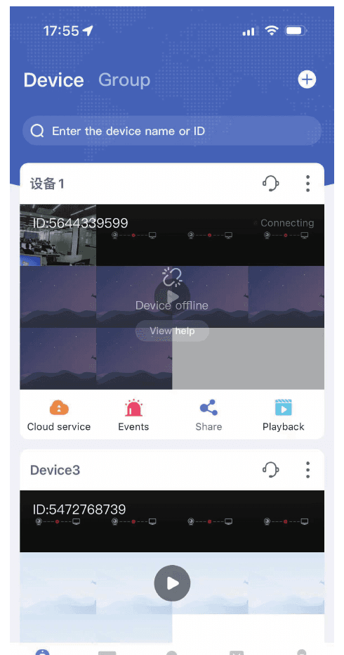 EseeCloud-appens enhetsliste med Skytjeneste, Hendelser, Del og Avspilling