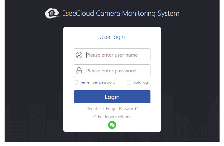 Påloggingsvindu for EseeCloud kameraovervåkingssystem