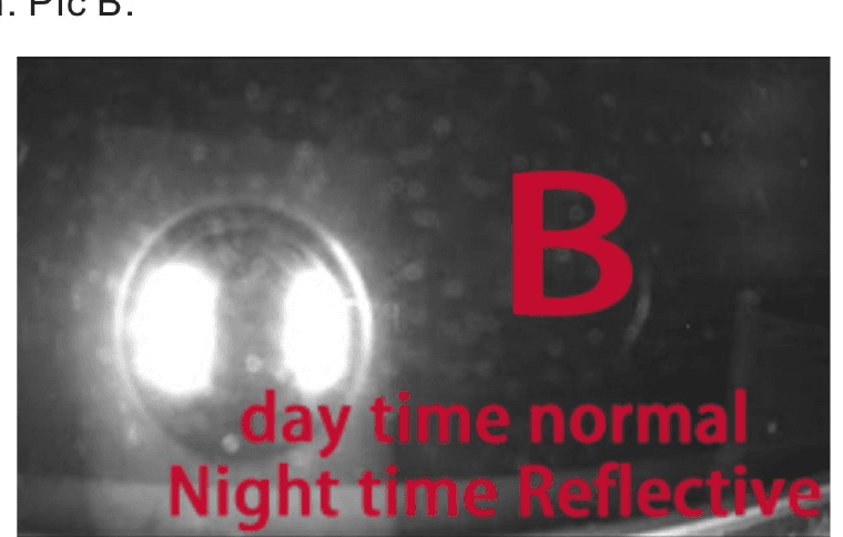 Beispiel für Nachtsicht mit Reflexion auf Glas