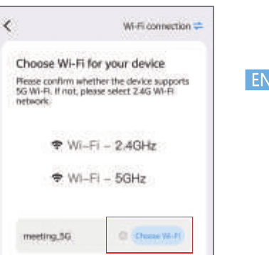 Choose Wi-Fi screen for entering the network name and password