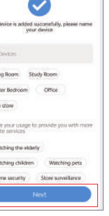 Device added successfully, naming the device by room or usage