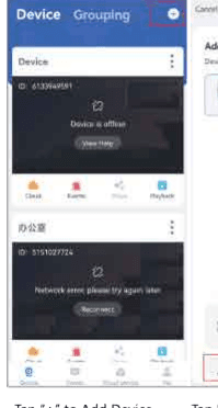 Tippen Sie auf das Plus, um in der App ein Gerät hinzuzufügen